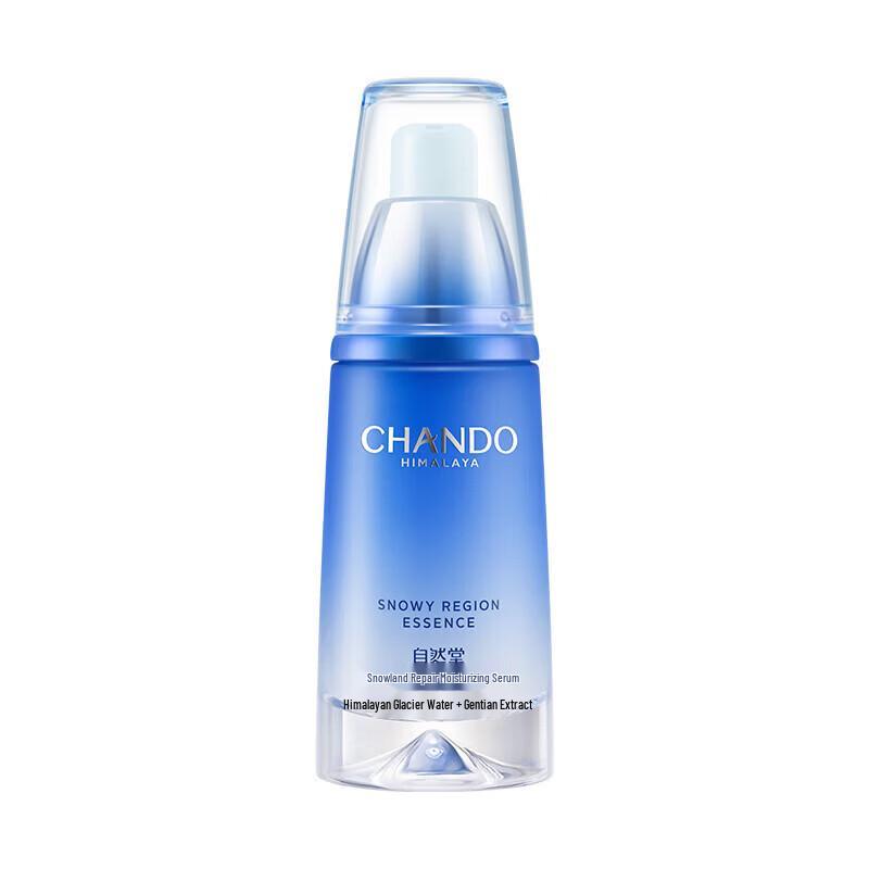 CHANDO Snow Region Pure Hydrating Essence