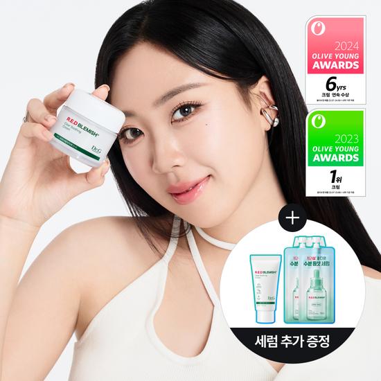 Dr.G Red Blemish Clear Soothing Cream 70ml Giveaway 2 Types (+ 20ml Serum)