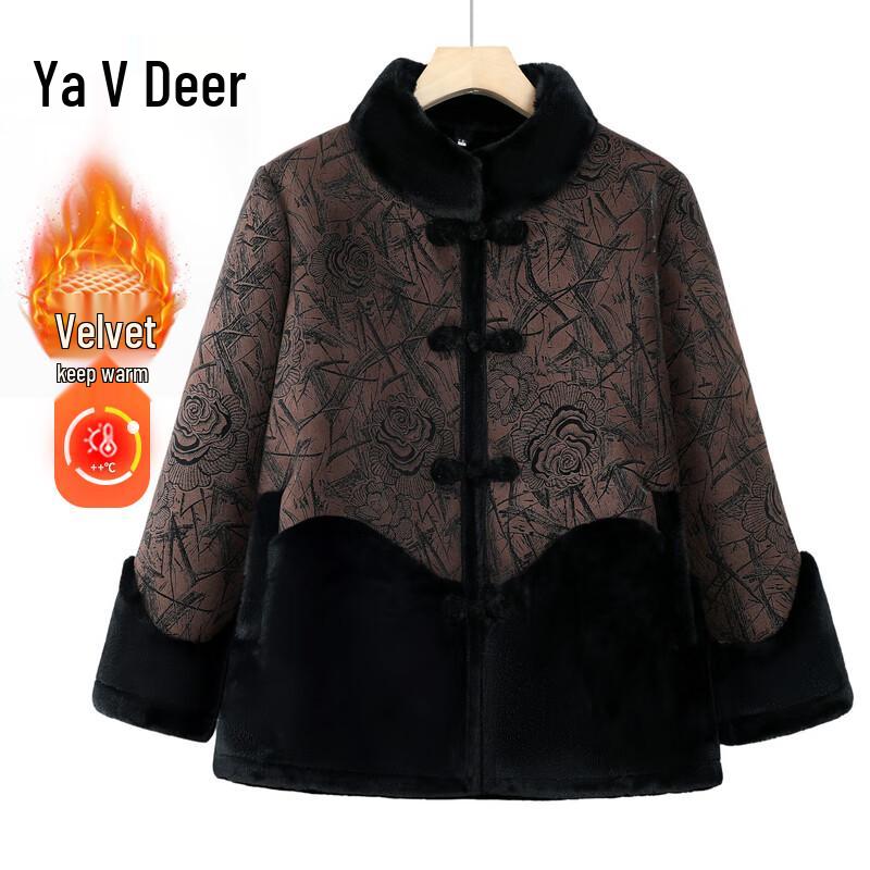 

Женское зимнее теплое стеганое пальто Yalu 3XL