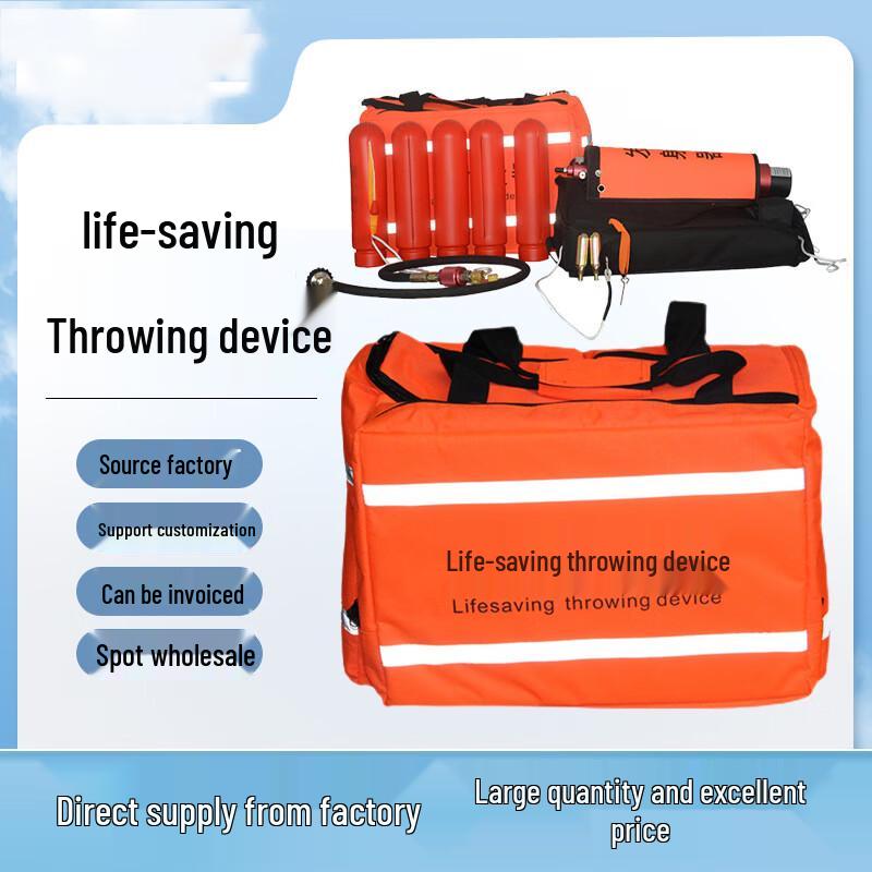 Emergency Rescue Thrower System