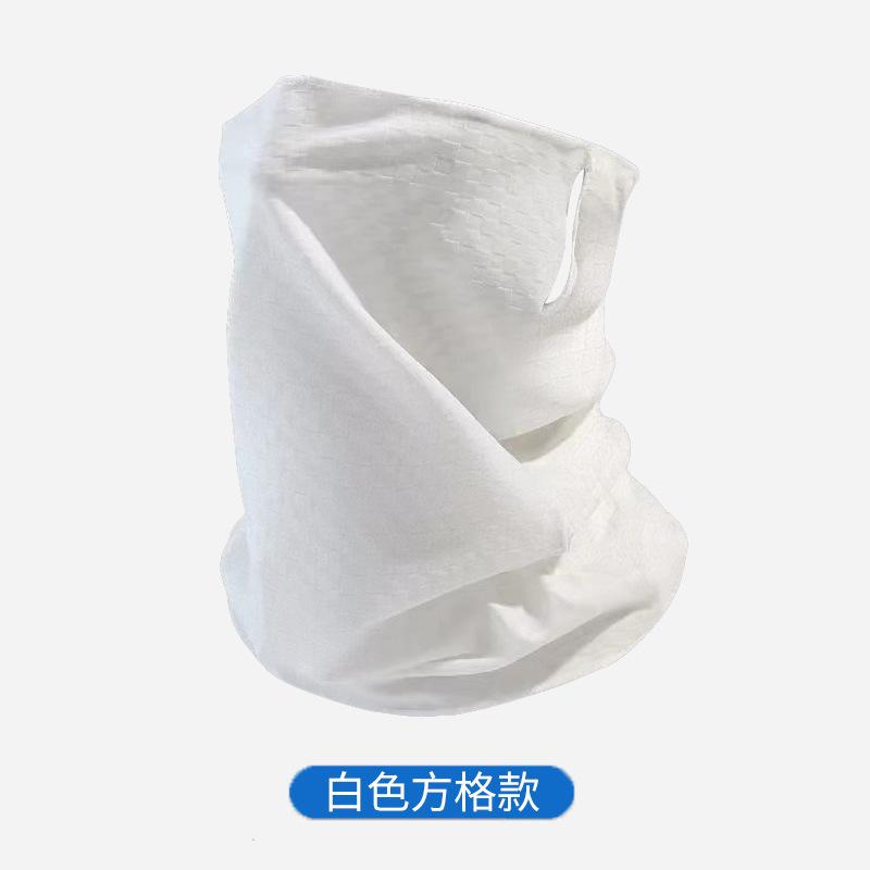 

Cycling Mask Ice Silk Breathable Outdoor UV Protection Face Shade Face Towel Neck Scarf One size fits all