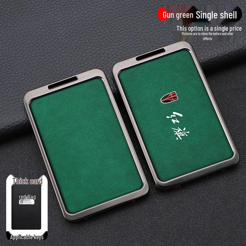 High-End Hongqi Key Case for HS7/HS5 & H7/H5 Models with New Buckle Design