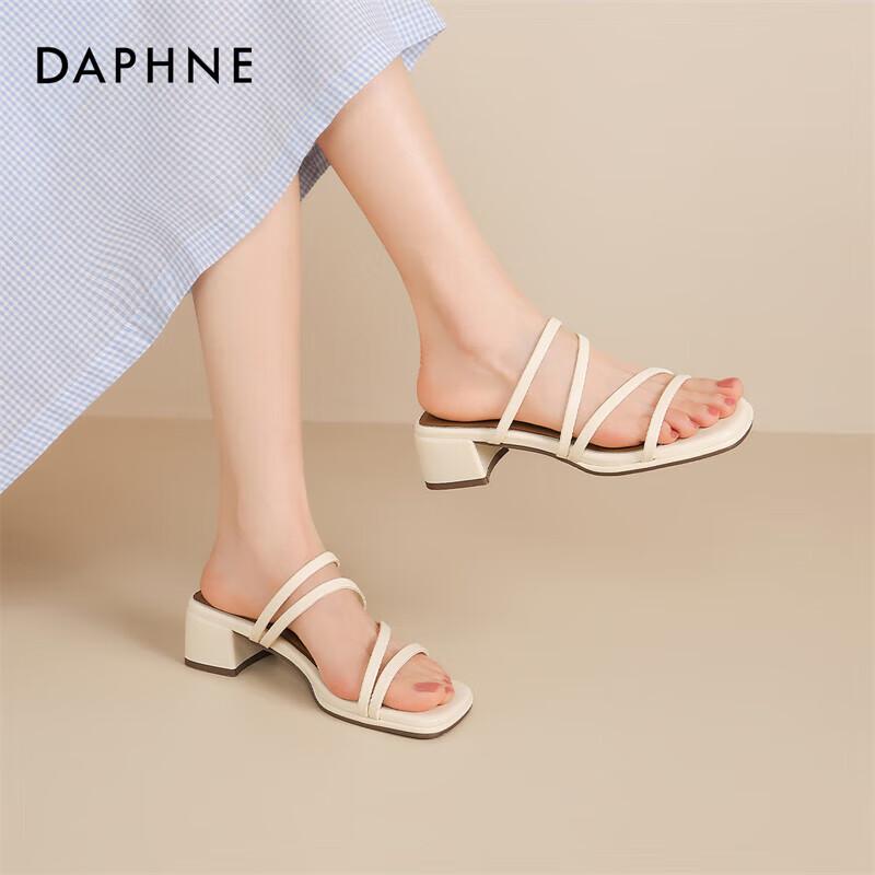 Daphne Women s Casual One-Strap Summer Sandals 39
