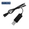 3,7V Li-Ionen Lithium-Akku-Ladegerät USB-Ladegerät für DC 3,7V 500mA Ausgang