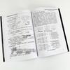 Praktická příručka pro audio zesilovač s elektronkami