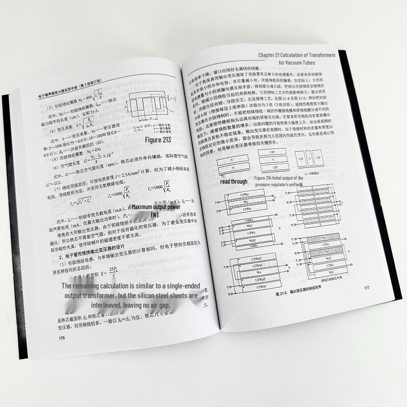 Praktická příručka pro audio zesilovač s elektronkami