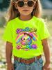 Rainbow Glitter Cute Dumpling Slogan Print Family Matching Cotton Tees Short Sleeve Tops For Mom Dad Boys Girls Daily Wear