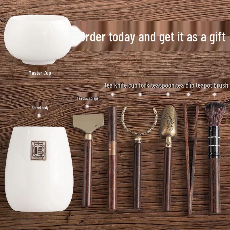 Jiakangming Gongfu Tea Ceremony Six Gentlemen Set