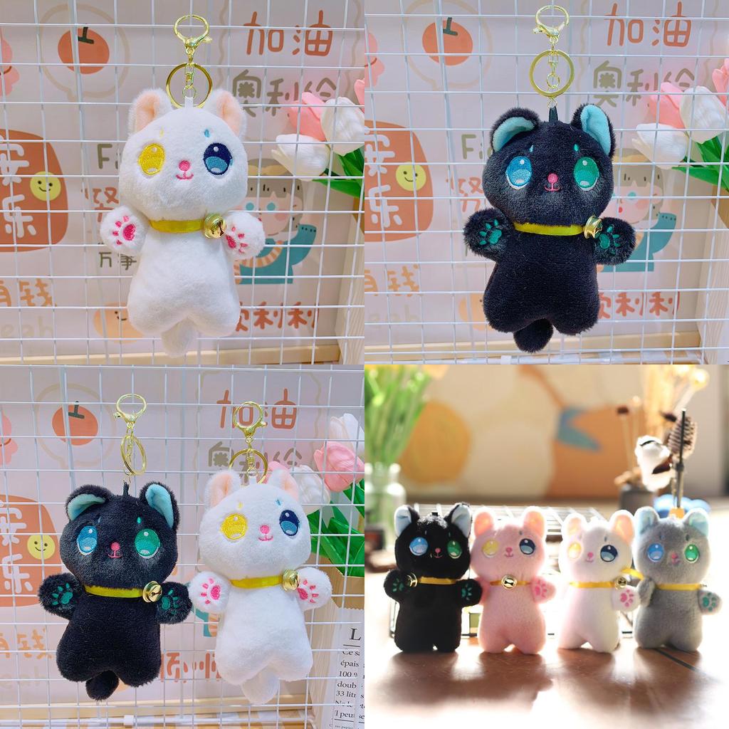 Adorable Plush Cat Keychain Soft Stuffed Animal Figure Cute Bag Charm Doll