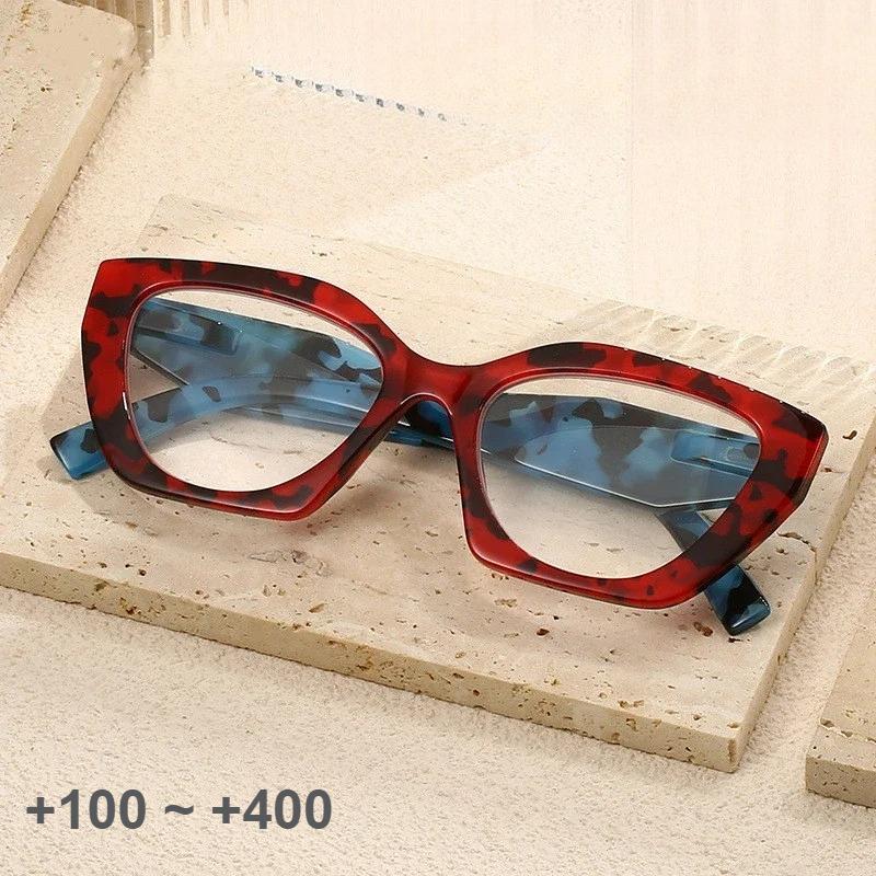 Cat Eye Reading Glasses Men Women Hyperopia Reading Glasses Anti Blue Light Computer Glasses +1.0 To +4.0