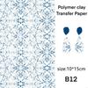 HX6F Artistic Clay Picture Transfers Delicate Earrings Designing Clay Transfer Paper with Floral Patterns