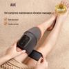 AUX Electric Heated Knee Massager