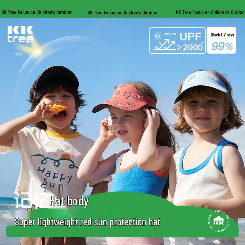 Kocotree Kids Sun Protection Baseball Cap