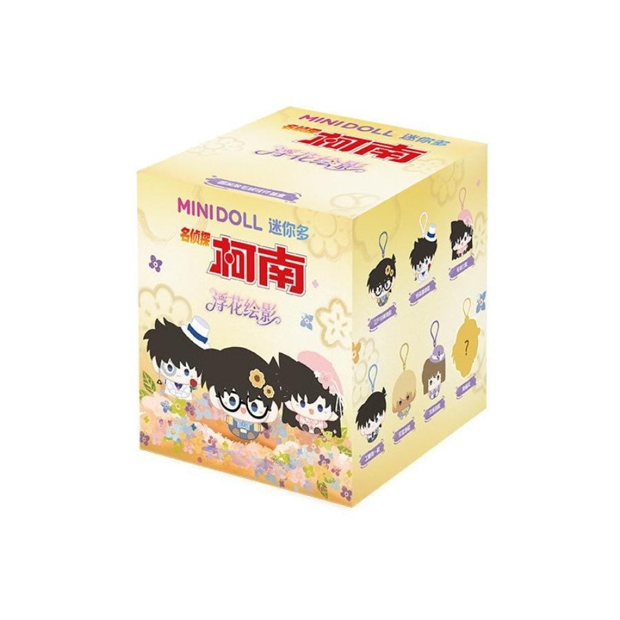 Detective Conan | Fu Hua Hui Ying Series Plush Charm 8cm