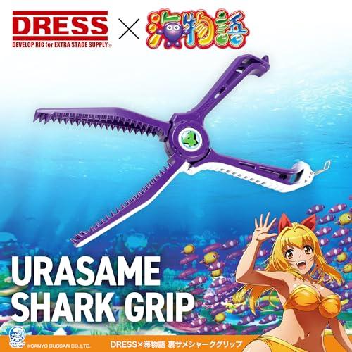 Dress x Umi Monogatari Ura Shark Shark Grip Collaboration Fish Grip Fishing Pliers Ultra Lightweight 75g Super Strong Hold
