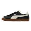 Puma Comfortable Versatile Thin Sole Durable Lightweight Low-Top Sneakers Unisex Sneakers Black 401515-05