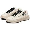 New FILA Mihara FILA FM 20 'Cream White' F12M234207FAG
