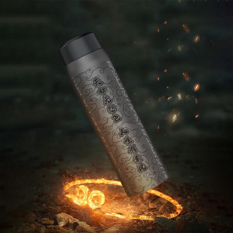 Hongpa Wukong Pudinková termo láhev na vodu