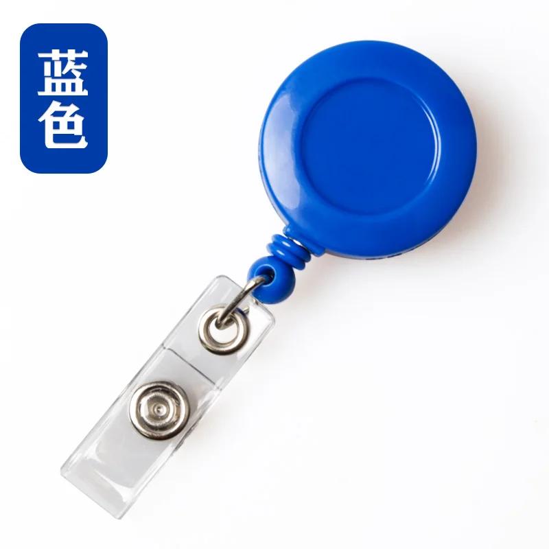 

1 шт. Держатель удостоверения личности брелки шейное кольцо брелок шейный ремешок медсестра шнурок с держателем карты аксессуары для медсестры