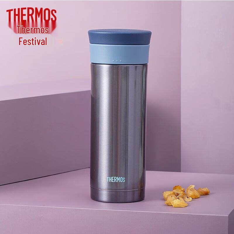 Thermos JMK-501 Stainless Steel Insulated Tea Cup