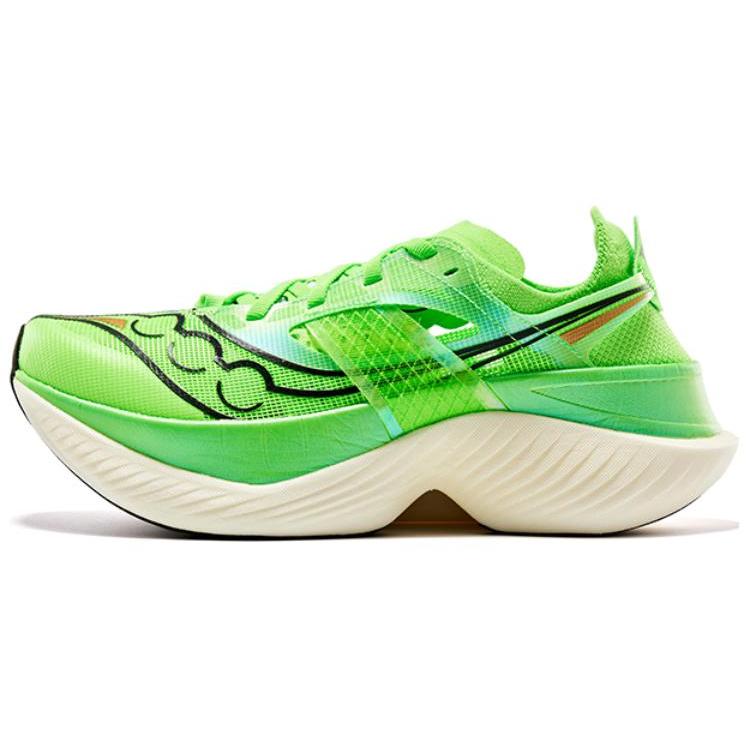 Saucony Endorphin Elite Spārnu amortizācija Neslīdošas