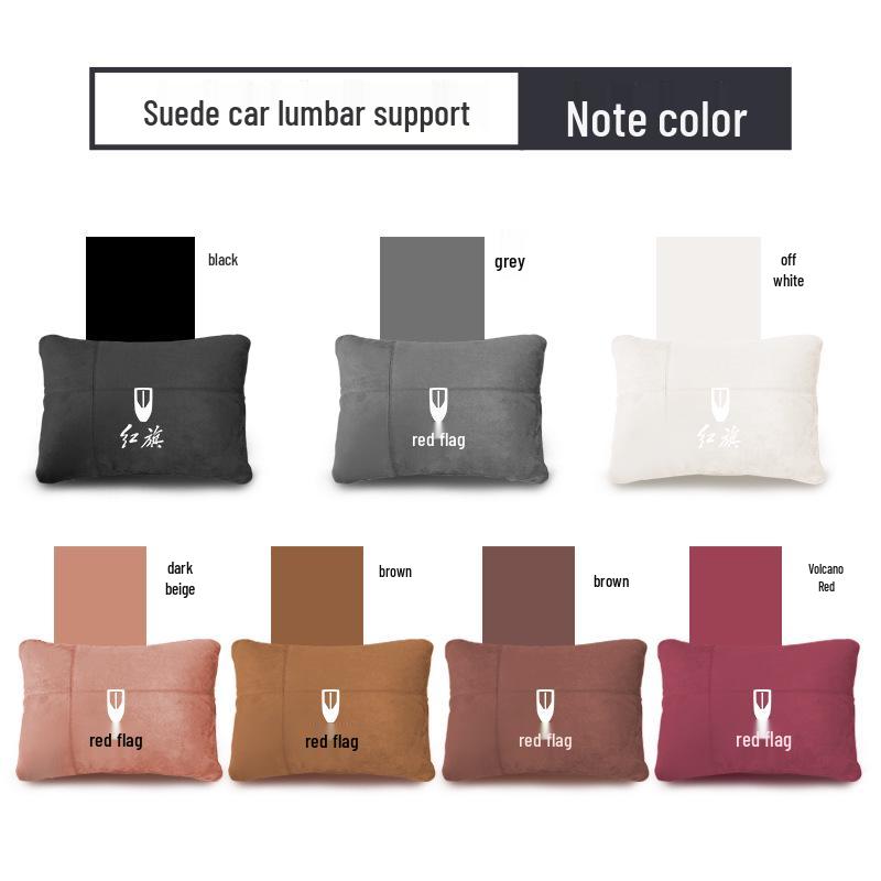 Hongqi HS5 Car Interior Headrest and Lumbar Support Pillow Set