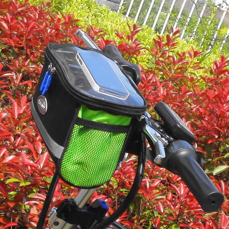 Lishi Folding Bicycle Handlebar Bag