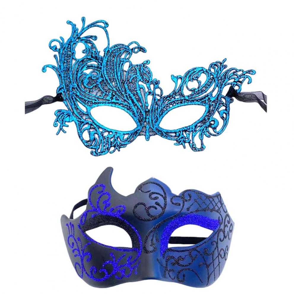 2 Pcs Couple Masquerade Masque Set For Men And Women Lace Venetian Party Masque Party Prom Ball Costume Accessory