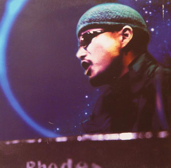 12inch Record JUNPEI SHIINA - Mujo / Ruthless AIJT5098 Struttin 2001 Japan Japanese Pop/Rock Used