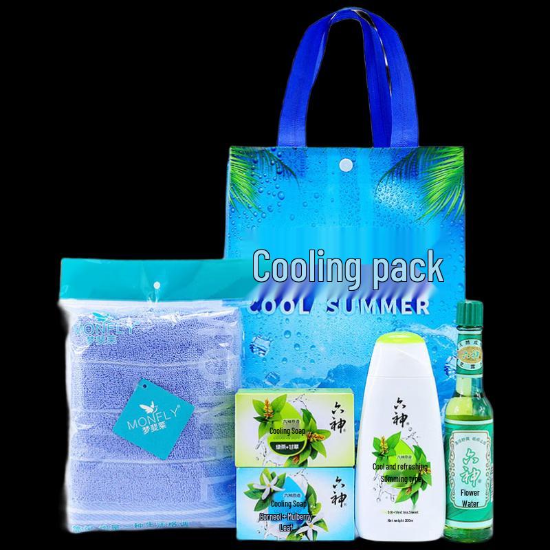 Yisanwei Cooling & Personal Care Employee Gift Set