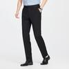 Shanshan Men's Straight-Leg Stretch Business Dress Pants