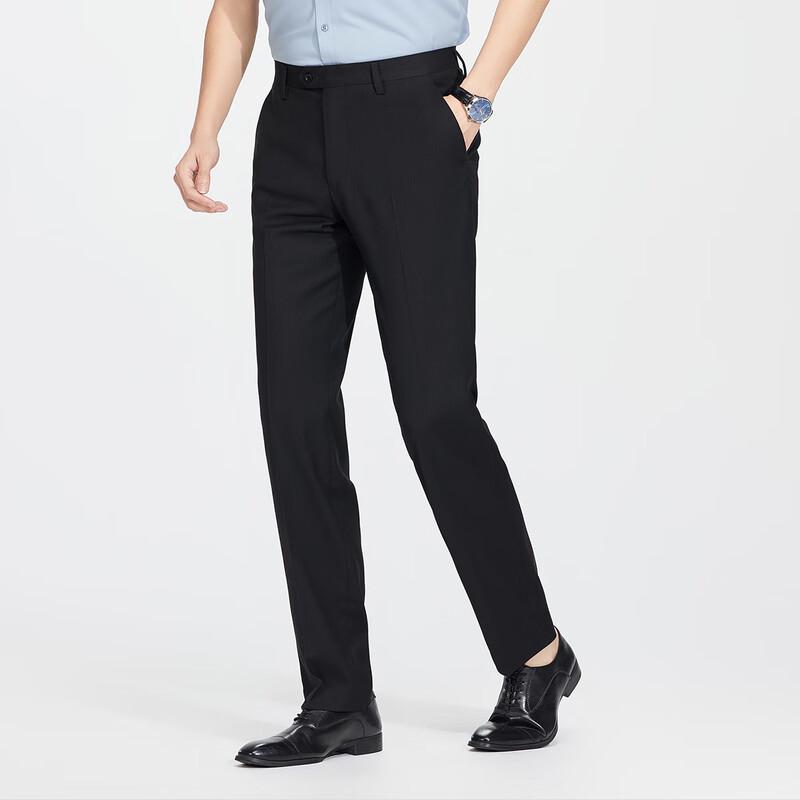 Shanshan Men's Straight-Leg Stretch Business Dress Pants