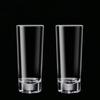 6pcs Crystal Glass Cup Creative Exquisite Long Glass Can Hold Whisky Home Kitchen Hotel Bar Friends Colleagues Party Available