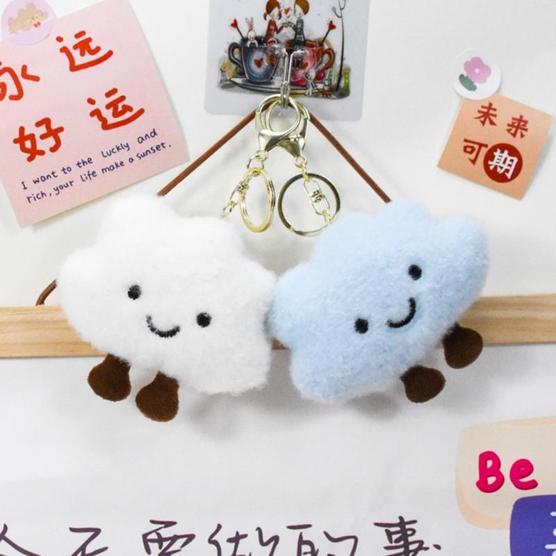 Cloud Pendant Keyring Practical Phone Strap Chain Keychain Jewelry Ornaments Keyring Accessory for Bags Backpacks Phone