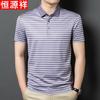 Hengyuanxiang Herren gestreiftes Polohemd aus Seidenmischung
