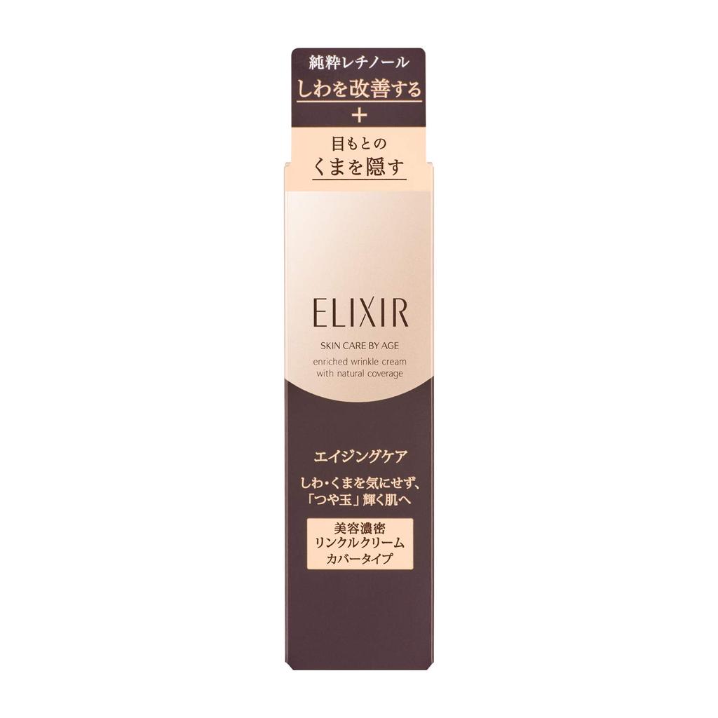 Elixir Enriched Wrinkle Cream Cover 12g + (x 1) [Quasi-drug]