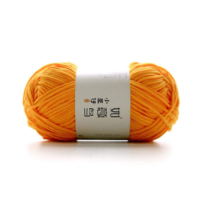50g/Roll 2mm Thin Chenille Yarn Hand-Woven DIY Doll Craft Scarf Woven Soft Warm Yarn Blanket Crochet Knitting Thread 145 Meters