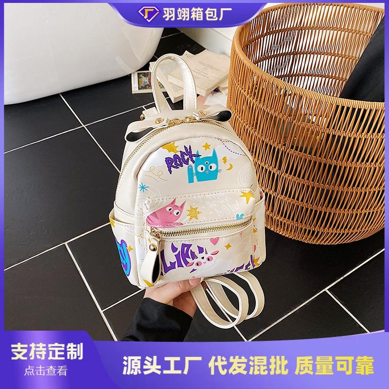 Street Trend Hand-painted Bear Backpack New Fashion Casual Graffiti Mini Backpack Tide