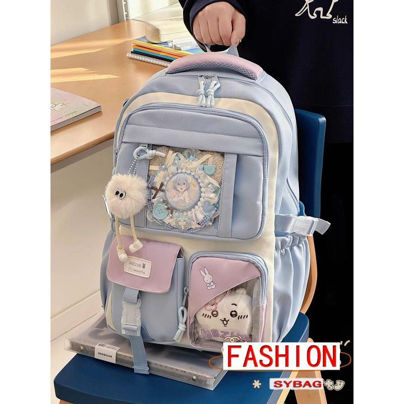 

Мультяшный рюкзак Милый мультяшный Большой вместимости Снижение нагрузки Школьный рюкзак для девочек-подростков Старшеклассниц Учеников начальной школы Рюкзак Blue + long legs ball