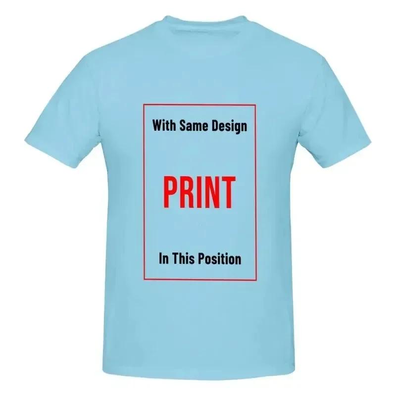 Untitled The Lovers By Zdzislaw Beksinski T Shirt The Lovers Sadness Loneliness Skull Skeleton Atmospheric Printed Hipster Tees