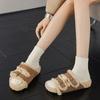 Design sense niche Mao Mao slippers women's outer wear 2025 spring and summer new French retro soft bottom casual Boken slippers
