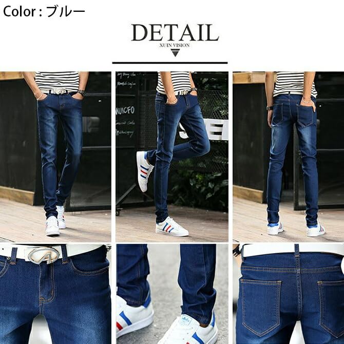 Arcade Skinny Slim Stretch Denim Size 801 Men's Denim, Fit, Lightweight, Spring/Summer Denim, Pants, Jeans, 36, Navy,