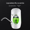 Zilu Electric Bottled Water Pump