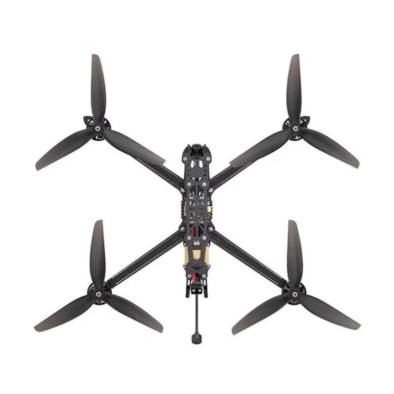 Qishao 5.5-inch FPV Training Drone Kit