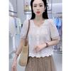 Chic French Short-Sleeve Women's Blouse: 2025 Summer Collection - Trendy, Lightweight, Age-Defying Sweet Design