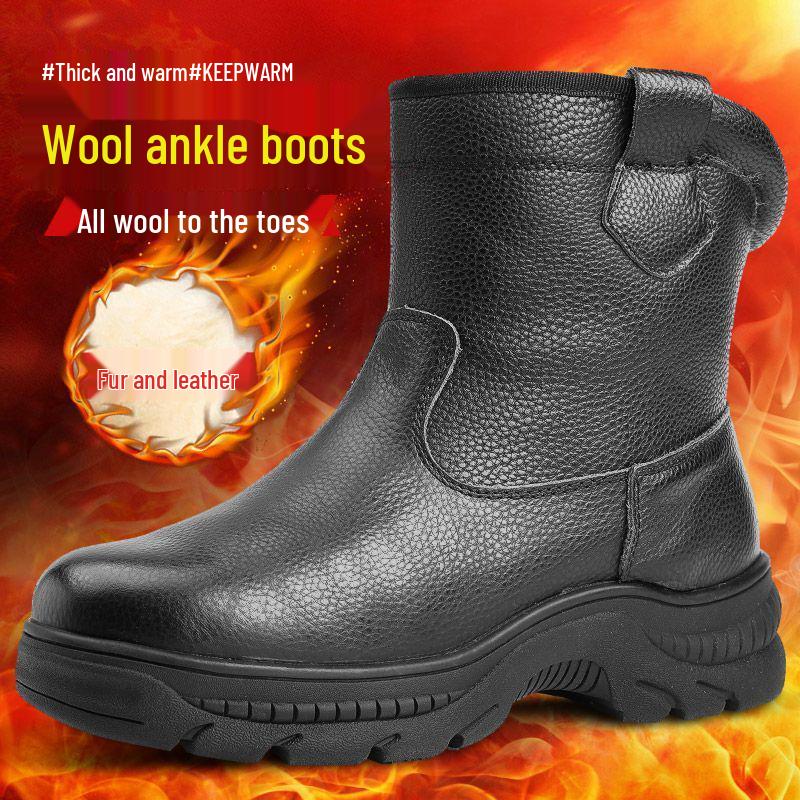 Northeast Men's Waterproof Sheepskin Wool Winter Boots - Thick, Warm, Genuine Leather, Cold-Proof Short Boots.