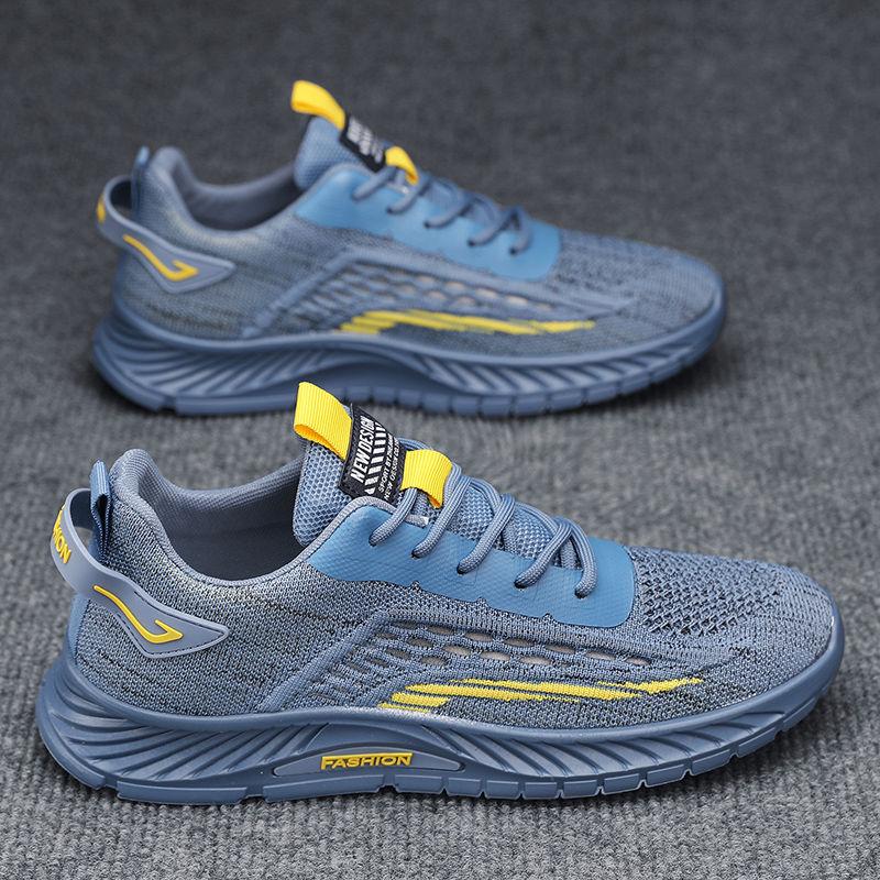 Fashion Low-Top Breathable Thick Platform Sports Shoes for Men Miked Colour Spring and Autumn Original Deals Outdoor Man Casual Sneaker