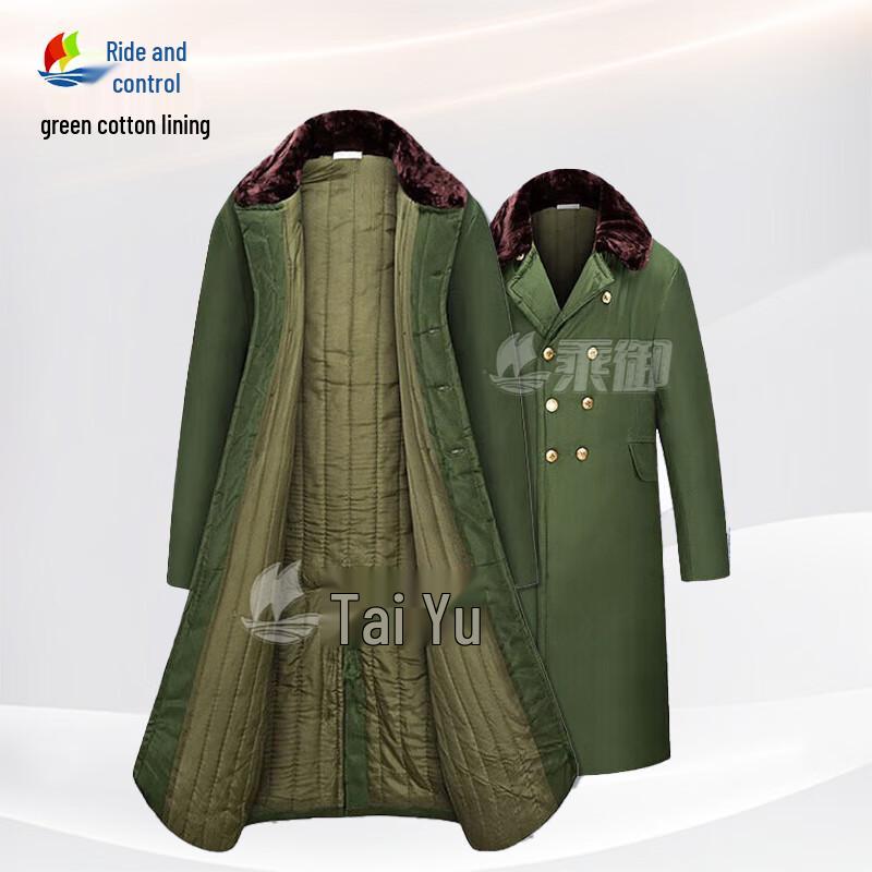 Men s Winter Thickened Long Cotton Padded Coat