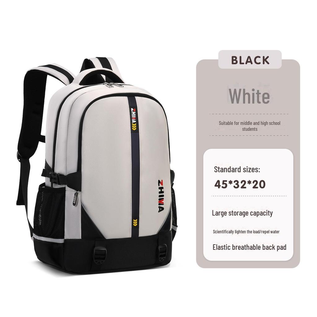 Korean-Style Trendy Large-Capacity Schoolbag for Teens, Stylish & Versatile Lightweight Backpack