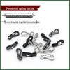 Metal Mini Snap Hook Spring Buckle: Quick Release Keyring for Paracord and Tactical Gear